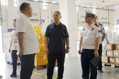 <b>肖源率队开展节前平安出产、消防工做及食物平</b>