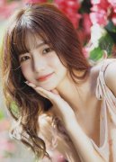 跳dan放正在里面坐公交知乎