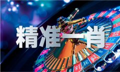 国产又色又刺激视频落就逮
