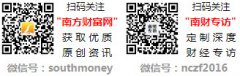 <b>“伴侣圈”扩容“生态圈”升级！首农食物集团</b>