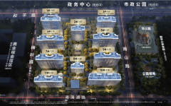 瑶海区城投雲熙荟(2025合肥新房)_来电预定看房